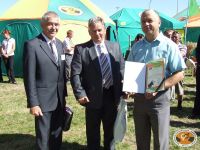 IX Regionalna Wystawa Zwierząt Hodowlanych w Siedlcach