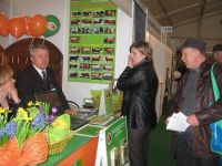 AGROTECH 2012