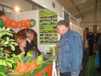 AGROTECH 2012