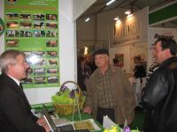 AGROTECH 2012