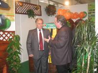 AGROTECH 2012
