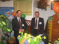 AGROTECH 2012