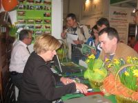 AGROTECH 2012