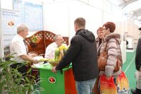 AGROTECH_2014