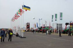 Agro Show 2012