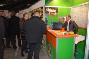 FERMA BYDŁA ŁÓDŹ 2014