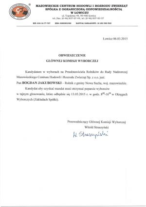 Obwieszczenie